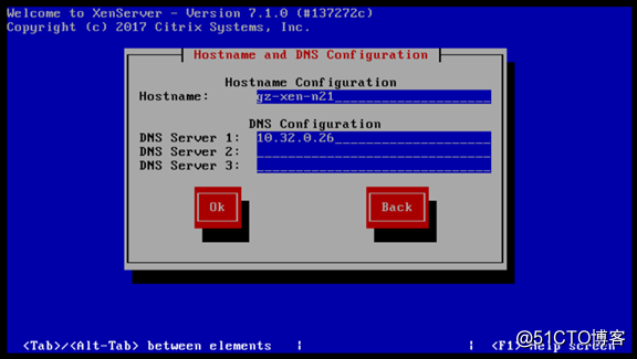 安装citrix xenserver 7.1.0系统